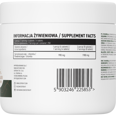 Chlorella 1000 таблетки | OstroVit Chlorella 1000 таблетки | OstroVit