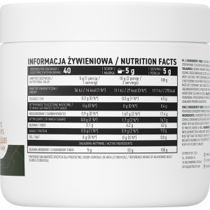 Chokeberry Fiber 200 гр | OstroVit Chokeberry Fiber 200 гр | OstroVit