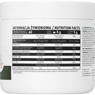 Chokeberry Fiber 200 гр | OstroVit