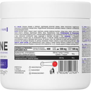 Choline Bitartrate Powder 200 гр | OstroVit