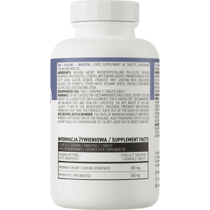 Choline + Inositol 90 таблетки | OstroVit