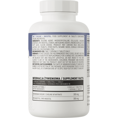 Choline + Inositol 90 таблетки | OstroVit Choline + Inositol 90 таблетки | OstroVit