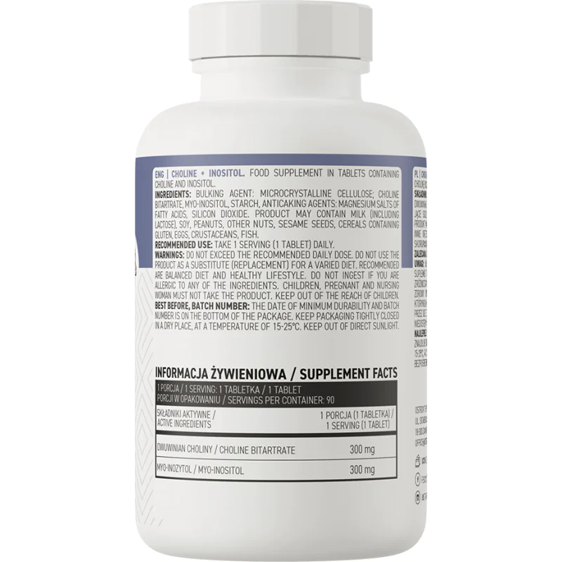 Choline + Inositol 90 таблетки | OstroVit Choline + Inositol 90 таблетки | OstroVit
