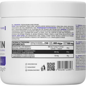 Chondroitin Sulfate Powder 200 гр | OstroVit