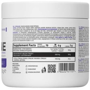 Citrulline Malate Powder - Дъвка 210 гр | OstroVit