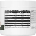 Cocoa Fiber 150 гр | OstroVit