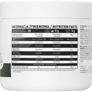 Cocoa Fiber 150 гр | OstroVit Cocoa Fiber 150 гр | OstroVit