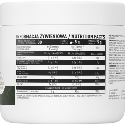 Cocoa Fiber 150 гр | OstroVit