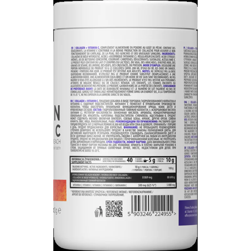 Collagen + Vitamin C Powder 400 гр | OstroVit Collagen + Vitamin C Powder 400 гр | OstroVitСъдържа лесно смилаем колагенов хидролизат от естествен произход
Подпомага здравето на ставите
Влияе положително върху нервната и имунната система
Вита Collagen + Vitamin C Powder 400 гр | OstroVit Съдържа лесно смилаем колагенов хидролизат от естествен произход Подпомага здравето на ставите Влияе положително върху нервната и имунната система Витамин С уч Collagen + Vitamin C Powder 400 гр | OstroVit Съд
