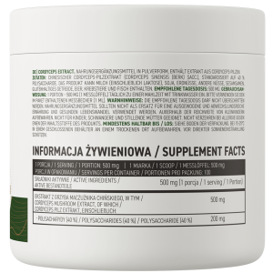 Cordyceps Extract Powder 50 гр | OstroVit