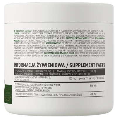 Cordyceps Extract Powder 50 гр | OstroVit