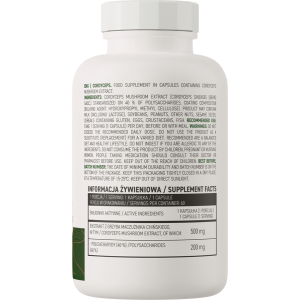 Cordyceps 60 капсули | OstroVit