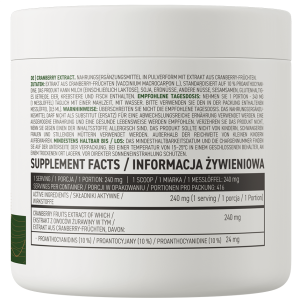Cranberry Extract Powder 100 гр | OstroVit