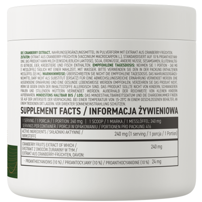 Cranberry Extract Powder 100 гр | OstroVit