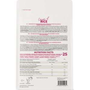 Cream of Rice - Маслени бисквитки и солен карамел 1000 гр | OstroVit Cream of Rice - Маслени бисквитки и солен карамел 1000 гр | OstroVit
