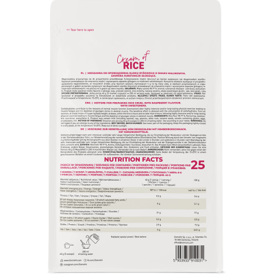 Cream of Rice 1000 гр | OstroVit Cream of Rice 1000 гр | OstroVit