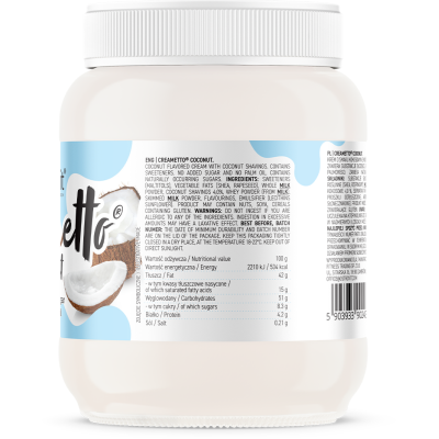 Creametto Coconut 320 гр | OstroVit
