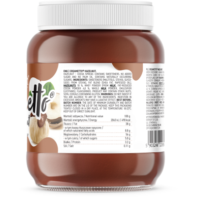 Creametto Hazelnut 350 гр | OstroVit