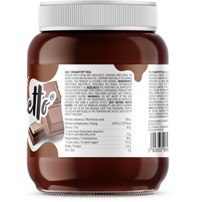 Creametto Vege Chocolate Hazelnut 350 гр | OstroVit