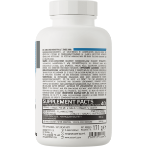 Creatine Monohydrate 3000 120 таблетки | OstroVit