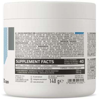 Creatine Monohydrate 3300 120 капсули | OstroVit