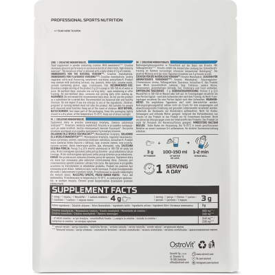 Creatine Monohydrate Powder 500 гр | OstroVit