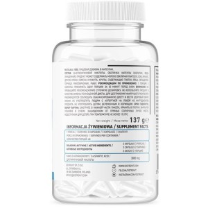 D.A.A. (D-Aspartic Acid) 1000 мг 120 капсули | OstroVit