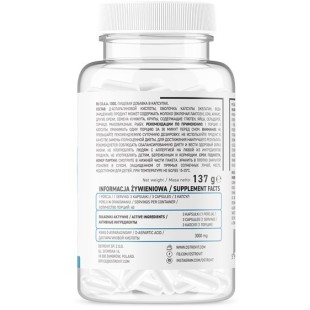 D.A.A. (D-Aspartic Acid) 1000 мг 120 капсули | OstroVit
