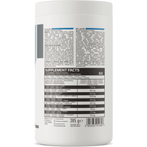 EAA 5750 300 капсули | OstroVit