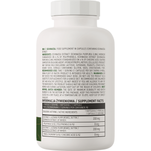 Echinacea 90 капсули | OstroVit