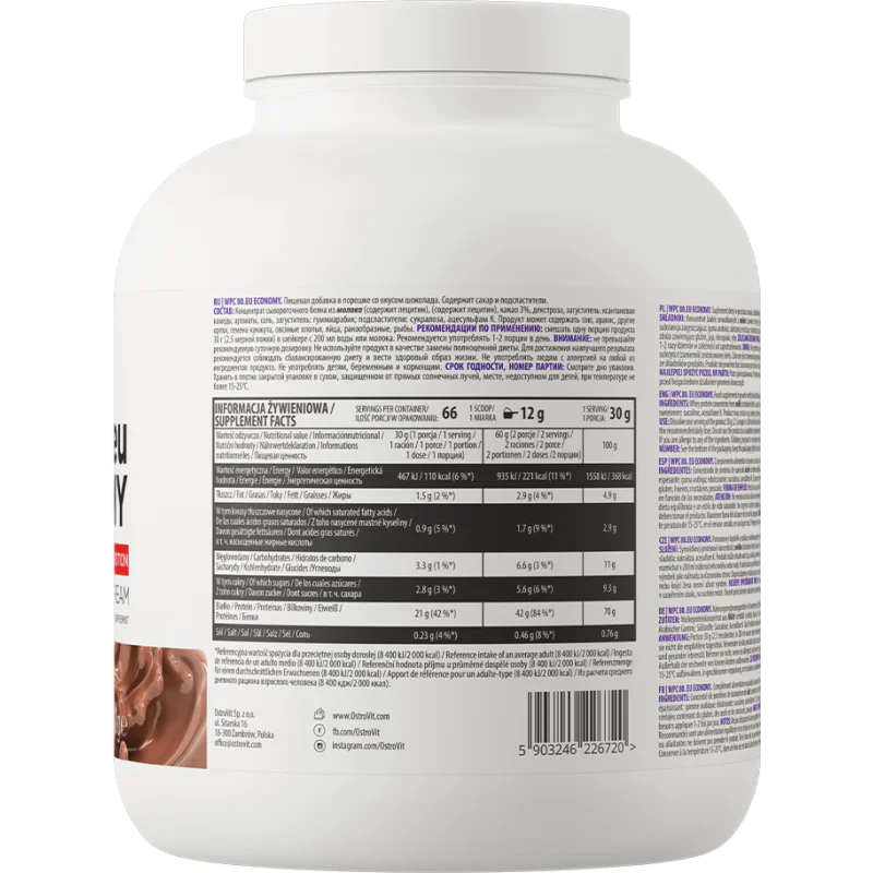 Economy WPC 80.eu 2000 гр | OstroVit Economy WPC 80.eu 2000 гр | OstroVit