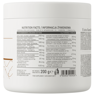 Extra Green Detox 200 гр | OstroVit