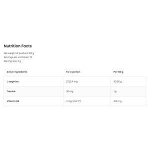 Arginine Powder - Лимон 210 гр | OstroVit