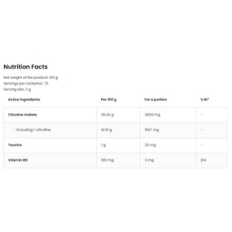 Citrulline Malate Powder - Лимон 210 гр | OstroVit