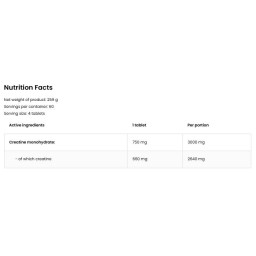 Creatine Micronized 750 мг 240 таблетки | OstroVit