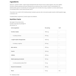 Endurance Pre-Workout - Грейпфрут 210 гр | OstroVit