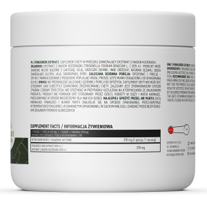 Fenugreek Extract Powder 100 гр | OstroVit