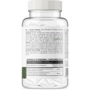 Garcinia Cambogia 90 капсули | OstroVit Garcinia Cambogia 90 капсули | OstroVit