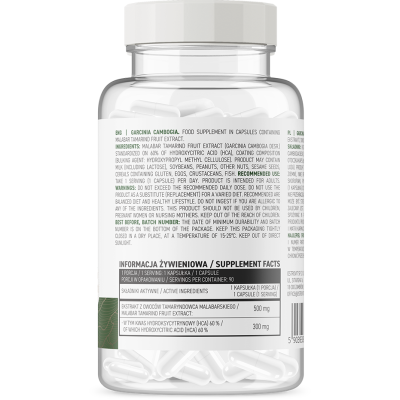 Garcinia Cambogia 90 капсули | OstroVit