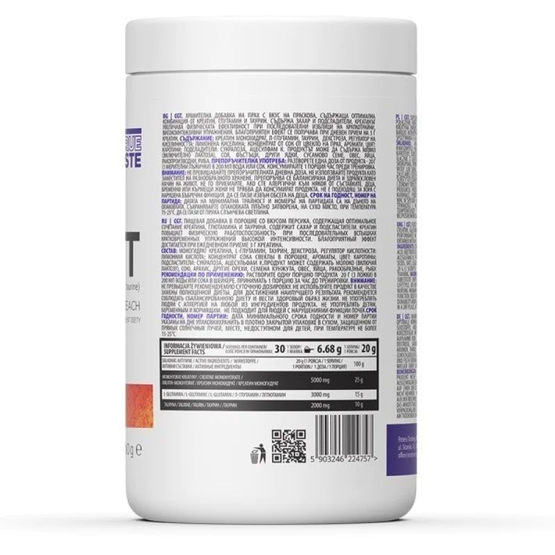 GCT Powder (Creatine + Glutamine + Taurine) 600 гр | OstroVit GCT Powder (Creatine + Glutamine + Taurine) 600 гр | OstroVitУвеличава анаболния отговор на тялото Ви
Има антикатаболен ефект
Може да подпомогне процесите на регенерация на организма GCT Powder (Creatine + Glutamine + Taurine) 600 гр | OstroVit Увеличава анаболния отговор на тялото Ви Има антикатаболен ефект Може да подпомогне процесите на регенерация на организма Увеличава силата по в GCT Powder (Creatine + Glutamine + Taurine) 600 г