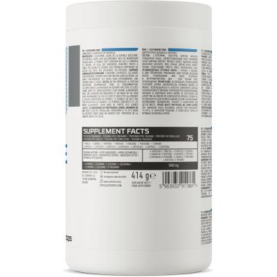 Glutamine 5000 300 капсули | OstroVit