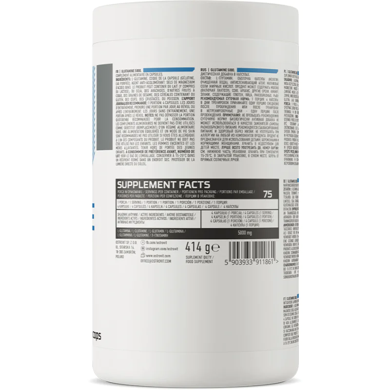 Glutamine 5000 300 капсули | OstroVit Glutamine 5000 300 капсули | OstroVit
