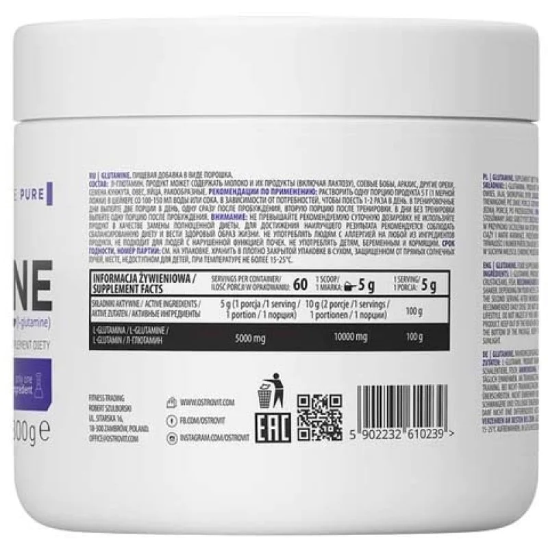 Glutamine Powder 300 гр | OstroVit Glutamine Powder 300/500 гр | OstroVitДейства антикатаболно върху клетките
Подобрява ресинтеза на мускулен гликоген
Намалява значително времето за регенерация след тежки тренировки
Подпомага имунната система Glutamine Powder 300/500 гр | OstroVit Действа антикатаболно върху клетките Подобрява ресинтеза на мускулен гликоген Намалява значително времето за регенерация след тежки тренировки Подпомага имунната сист Glutamine Powder 300/500 гр | OstroVit Действа ан