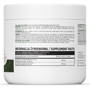 Grape Seed Extract Powder 50 гр | OstroVit