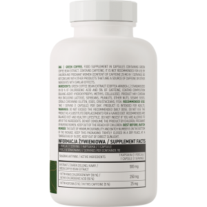 Green Coffee 90 капсули | OstroVit Green Coffee 90 капсули | OstroVit