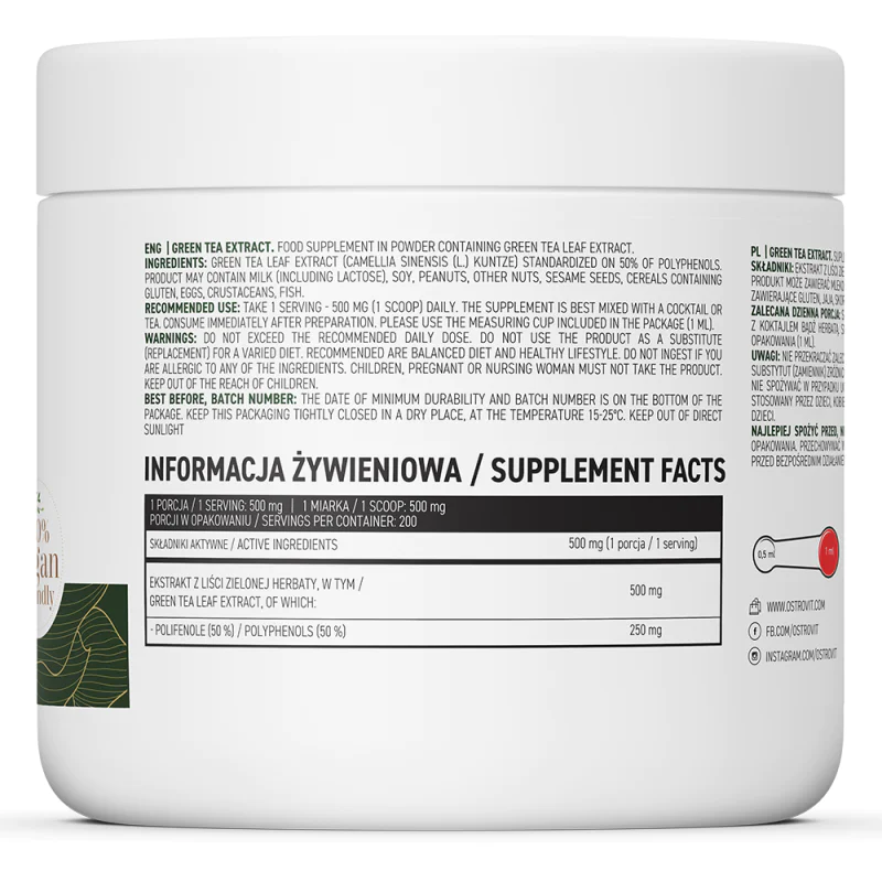 Green Tea Extract Powder 100 гр | OstroVit Green Tea Extract Powder 100 гр | OstroVit