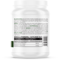 Guarana Extract Powder 100 гр | OstroVit