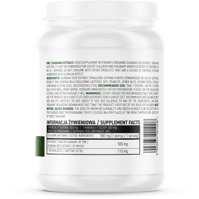 Guarana Extract Powder 100 гр | OstroVit