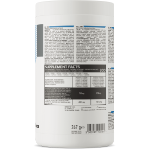 HMB 2250 мг 300 капсули | OstroVit HMB 2250 мг 300 капсули | OstroVit