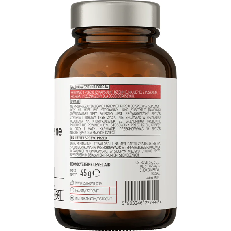 Homocysteine Level Aid 60 капсули | OstroVit Homocysteine Level Aid 60 капсули | OstroVit